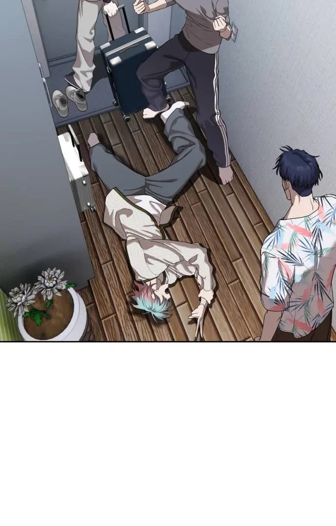 Page https://readmanhwaverse.com/images/special-civil-servant/chapter-40/ch_40_61.webp