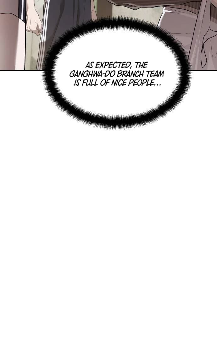 Page https://readmanhwaverse.com/images/special-civil-servant/chapter-40/ch_40_75.webp