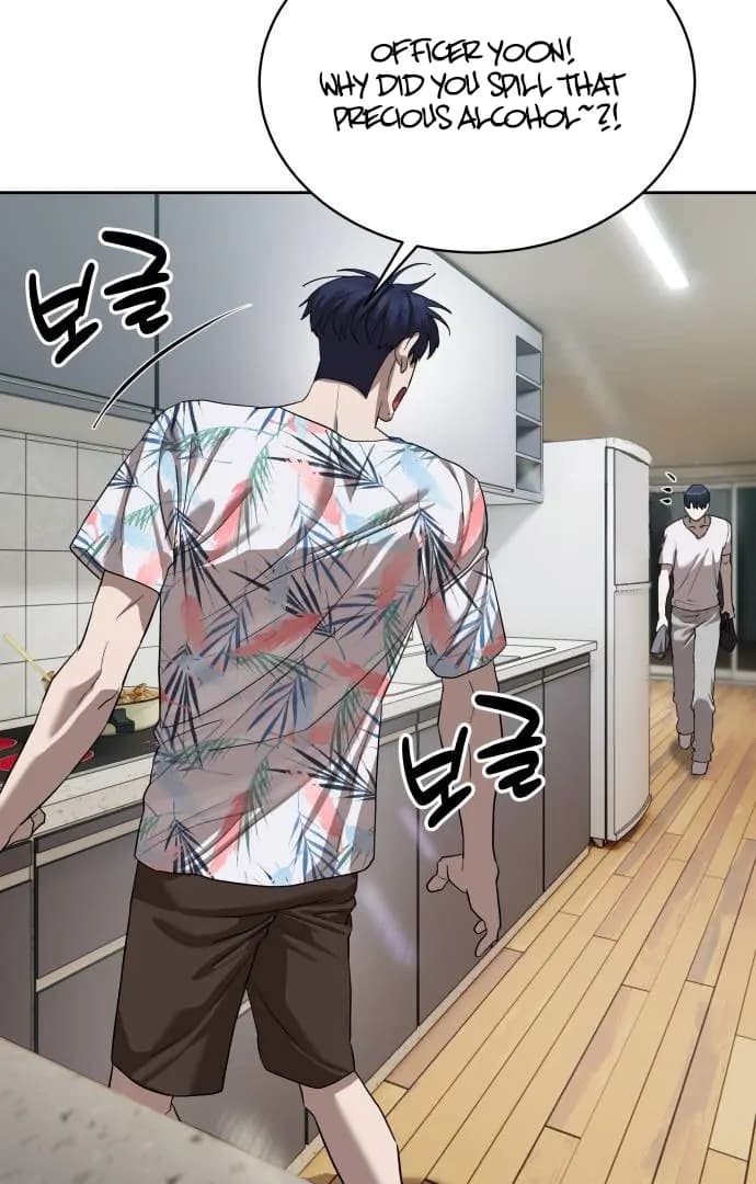 Page https://readmanhwaverse.com/images/special-civil-servant/chapter-40/ch_40_79.webp