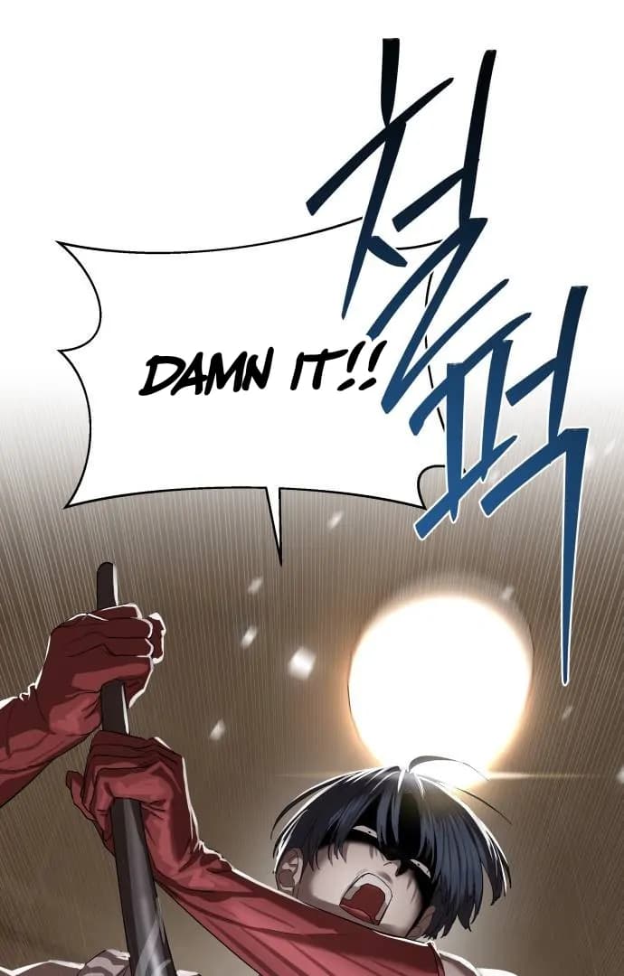 Page https://readmanhwaverse.com/images/special-civil-servant/chapter-40/ch_40_84.webp