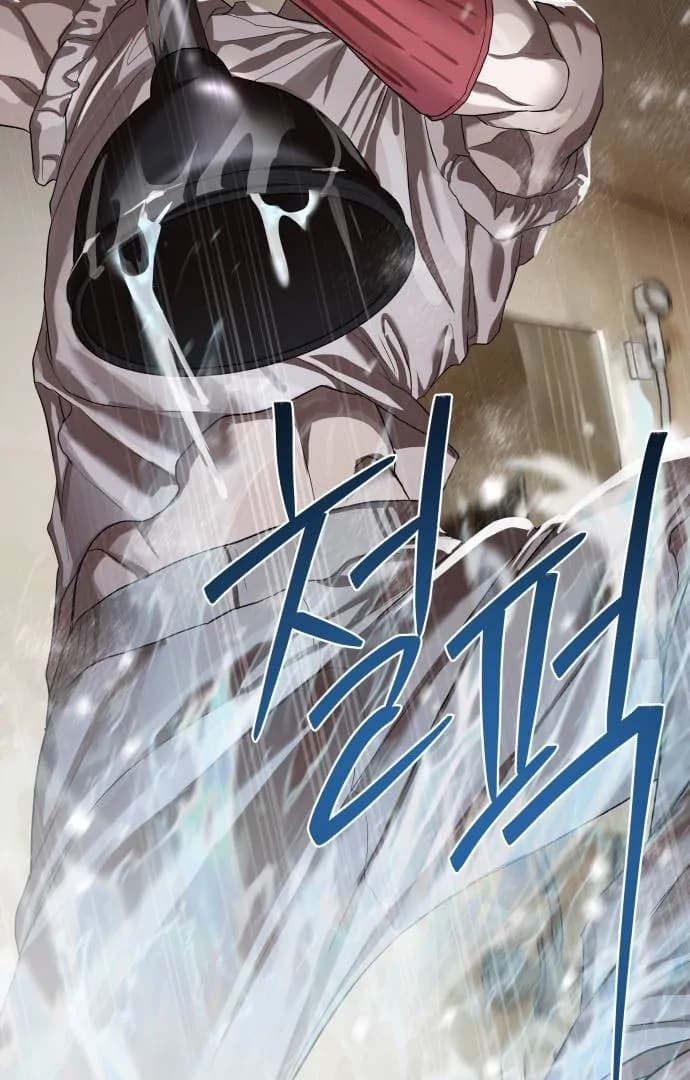 Page https://readmanhwaverse.com/images/special-civil-servant/chapter-40/ch_40_85.webp