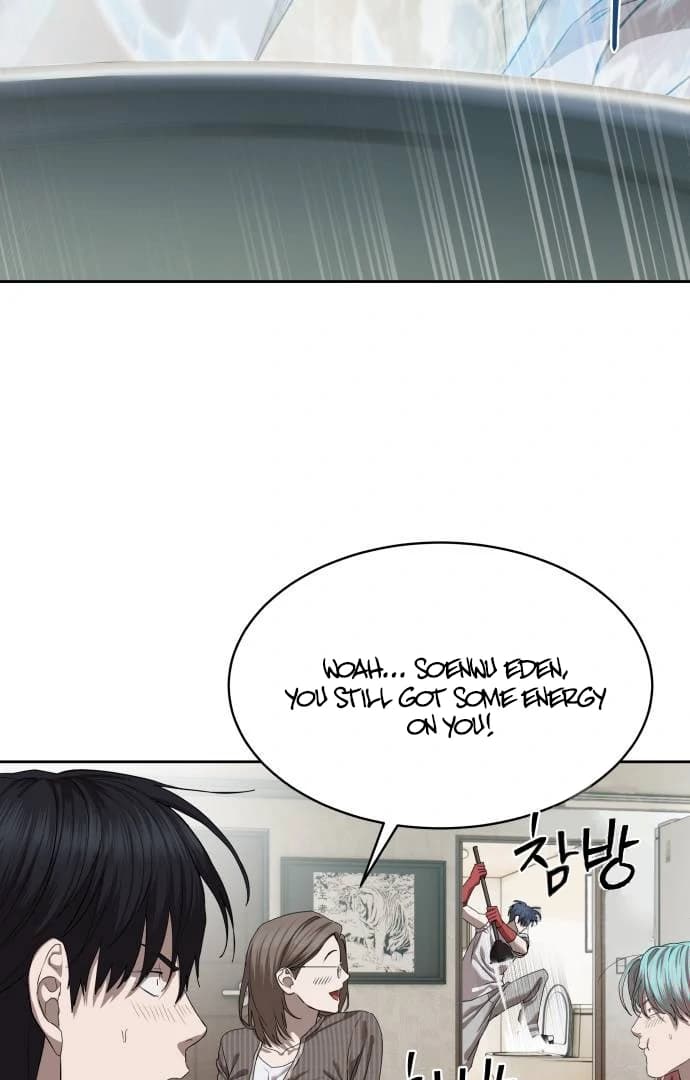Page https://readmanhwaverse.com/images/special-civil-servant/chapter-40/ch_40_86.webp