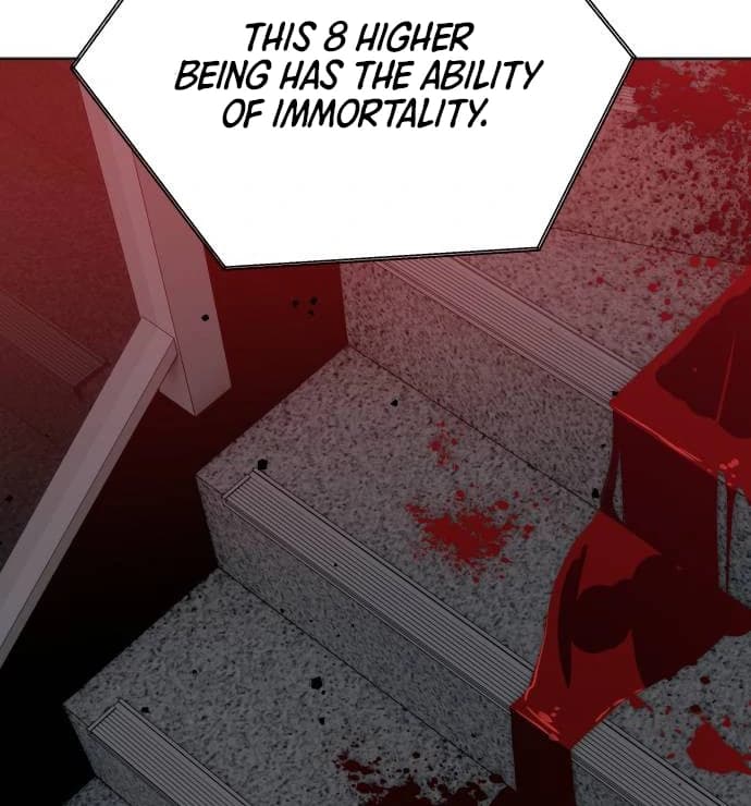 Page https://readmanhwaverse.com/images/special-civil-servant/chapter-41/ch_41_105.webp