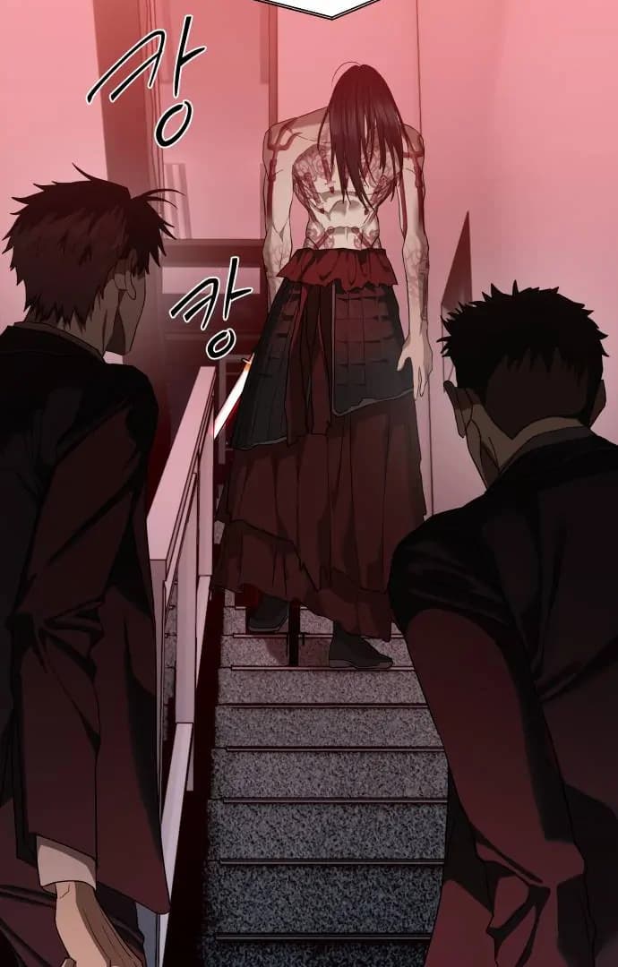 Page https://readmanhwaverse.com/images/special-civil-servant/chapter-41/ch_41_108.webp