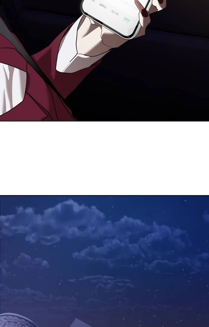 Page https://readmanhwaverse.com/images/special-civil-servant/chapter-41/ch_41_113.webp