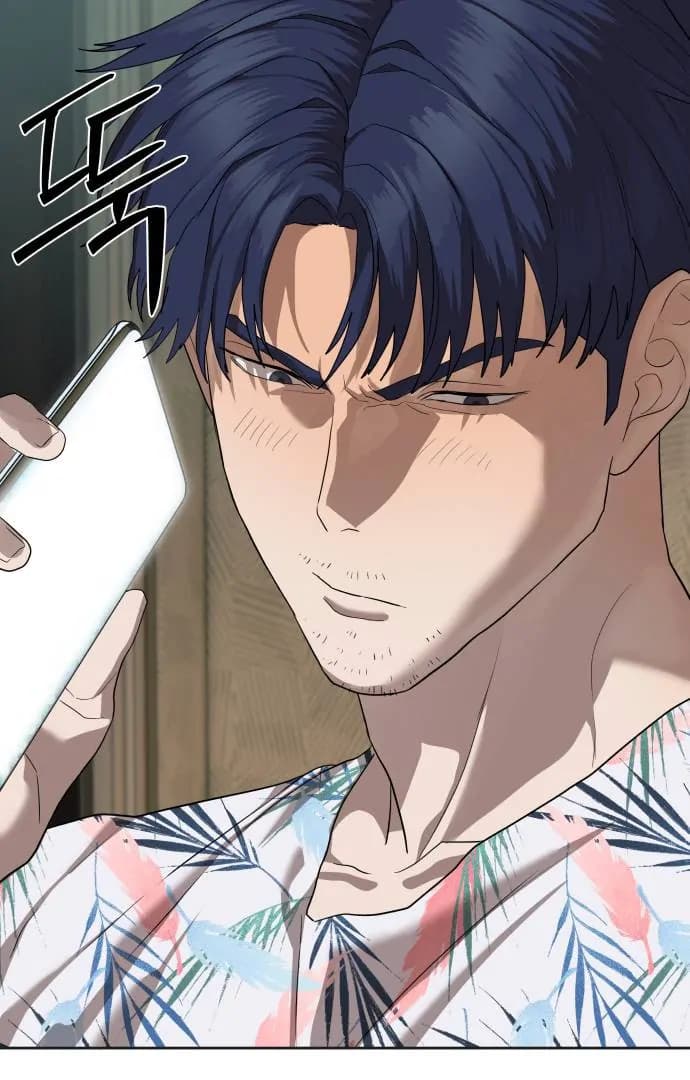 Page https://readmanhwaverse.com/images/special-civil-servant/chapter-41/ch_41_118.webp
