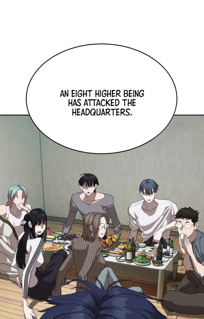 Page https://readmanhwaverse.com/images/special-civil-servant/chapter-41/ch_41_119.webp