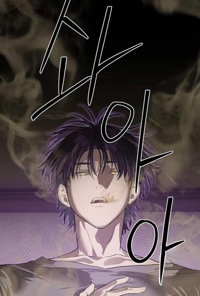 Page https://readmanhwaverse.com/images/special-civil-servant/chapter-41/ch_41_126.webp