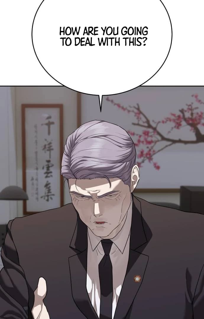 Page https://readmanhwaverse.com/images/special-civil-servant/chapter-41/ch_41_13.webp