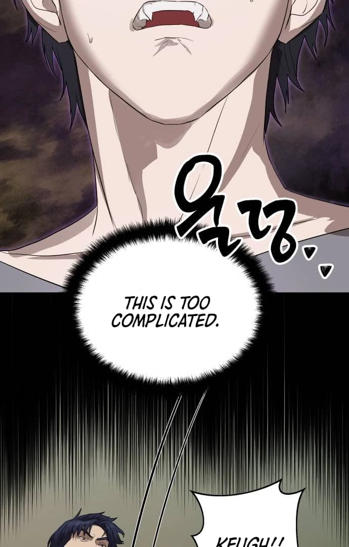 Page https://readmanhwaverse.com/images/special-civil-servant/chapter-41/ch_41_134.webp
