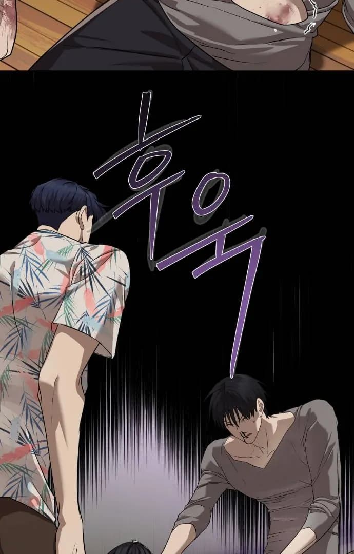 Page https://readmanhwaverse.com/images/special-civil-servant/chapter-41/ch_41_139.webp