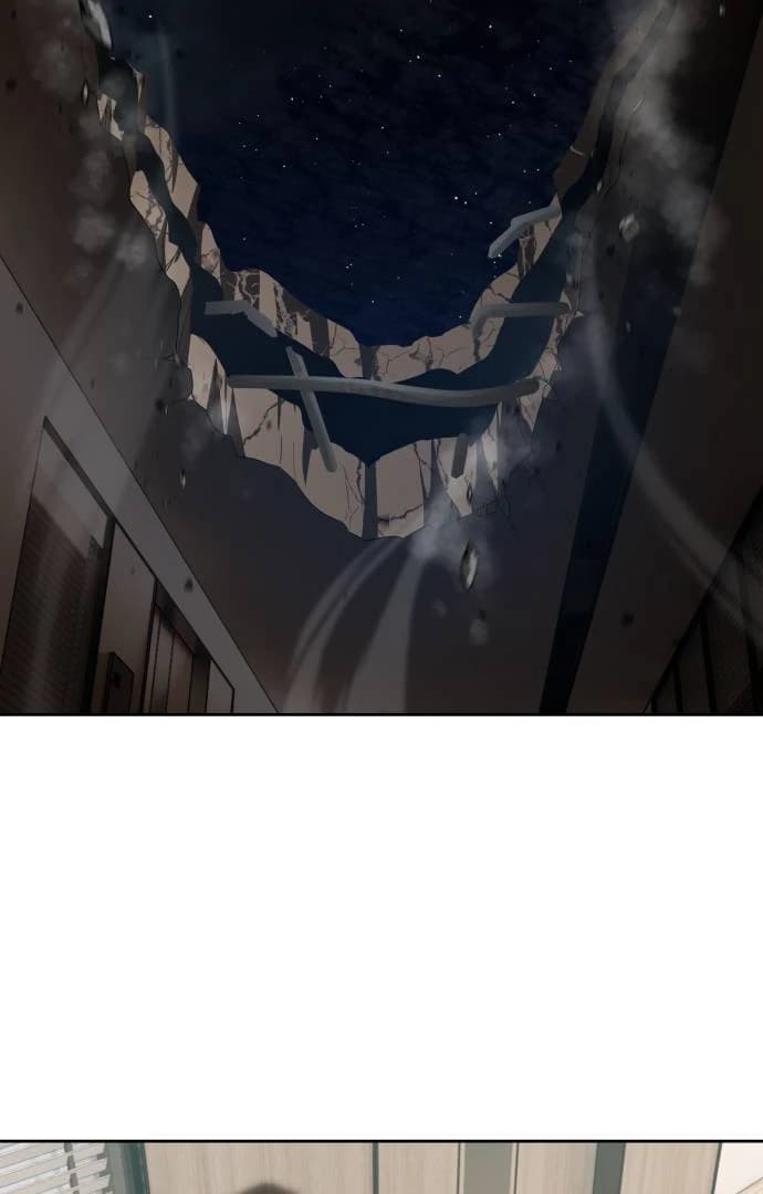 Page https://readmanhwaverse.com/images/special-civil-servant/chapter-41/ch_41_2.webp