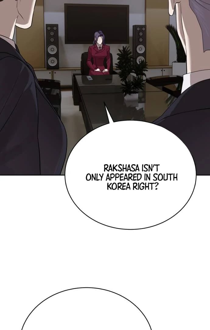 Page https://readmanhwaverse.com/images/special-civil-servant/chapter-41/ch_41_22.webp