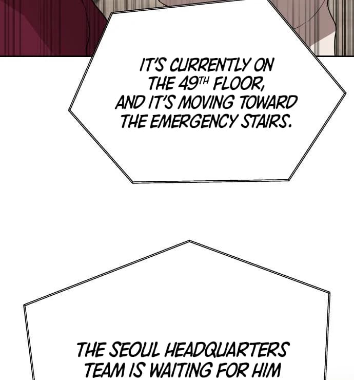 Page https://readmanhwaverse.com/images/special-civil-servant/chapter-41/ch_41_30.webp