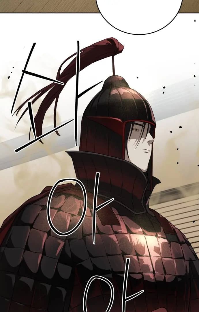 Page https://readmanhwaverse.com/images/special-civil-servant/chapter-41/ch_41_4.webp