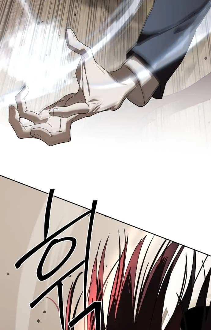 Page https://readmanhwaverse.com/images/special-civil-servant/chapter-41/ch_41_45.webp