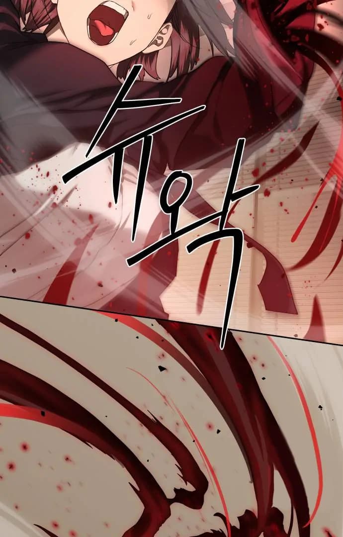Page https://readmanhwaverse.com/images/special-civil-servant/chapter-41/ch_41_65.webp