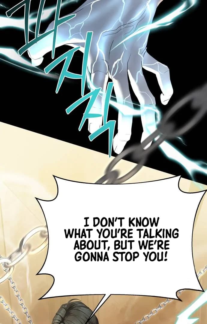 Page https://readmanhwaverse.com/images/special-civil-servant/chapter-41/ch_41_76.webp