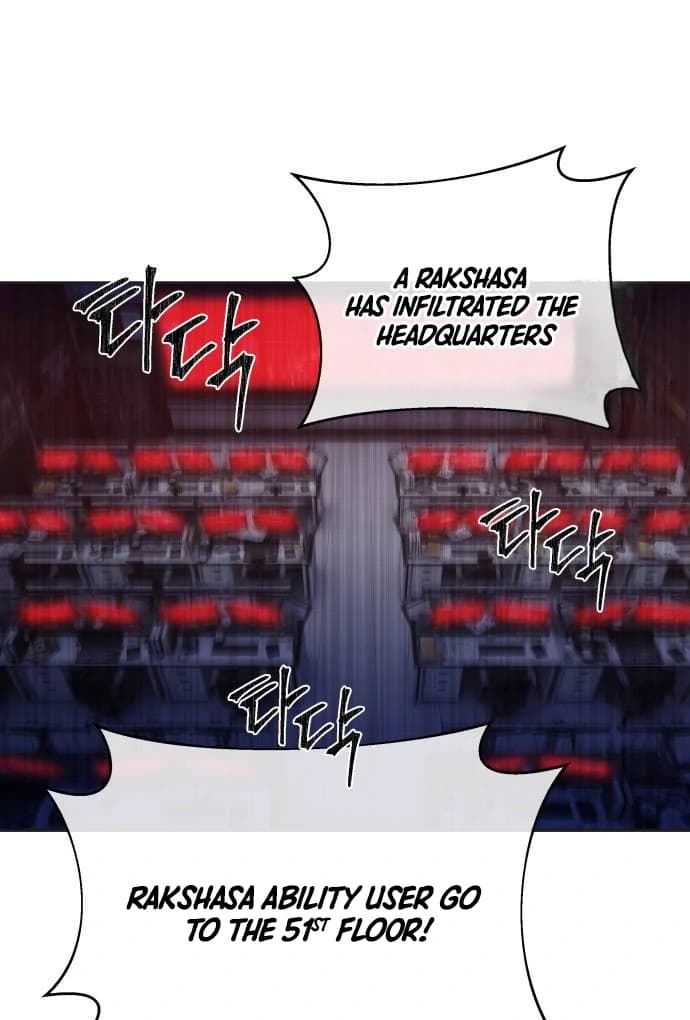 Page https://readmanhwaverse.com/images/special-civil-servant/chapter-41/ch_41_8.webp