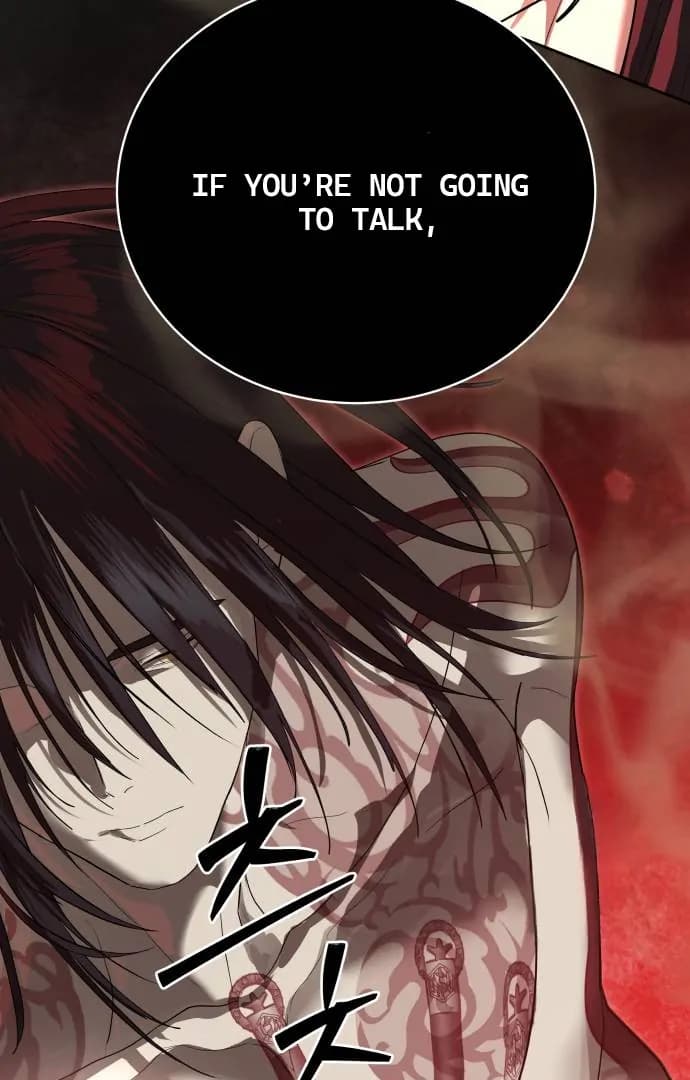 Page https://readmanhwaverse.com/images/special-civil-servant/chapter-41/ch_41_82.webp