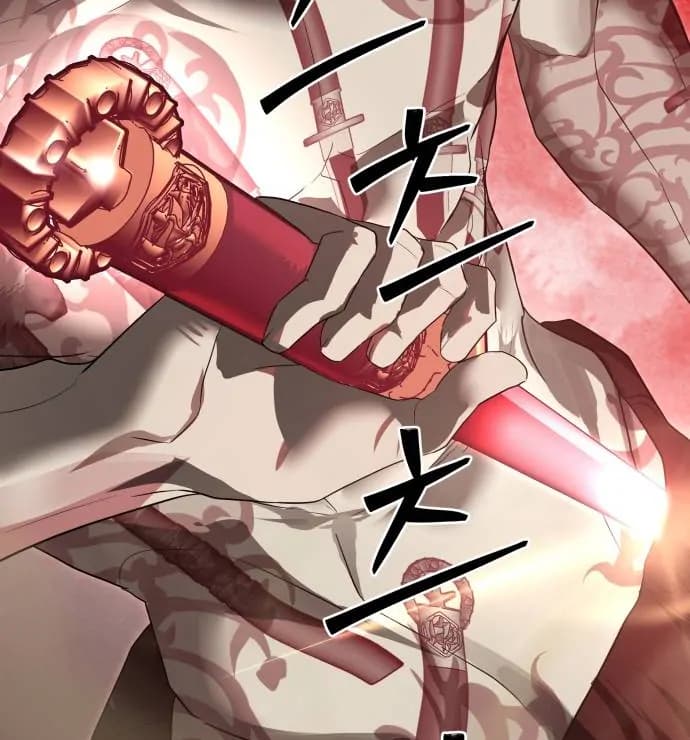 Page https://readmanhwaverse.com/images/special-civil-servant/chapter-41/ch_41_83.webp