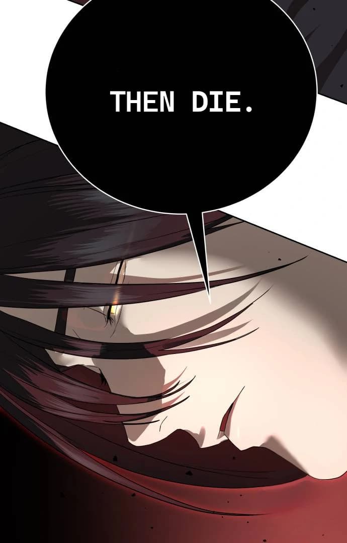 Page https://readmanhwaverse.com/images/special-civil-servant/chapter-41/ch_41_87.webp