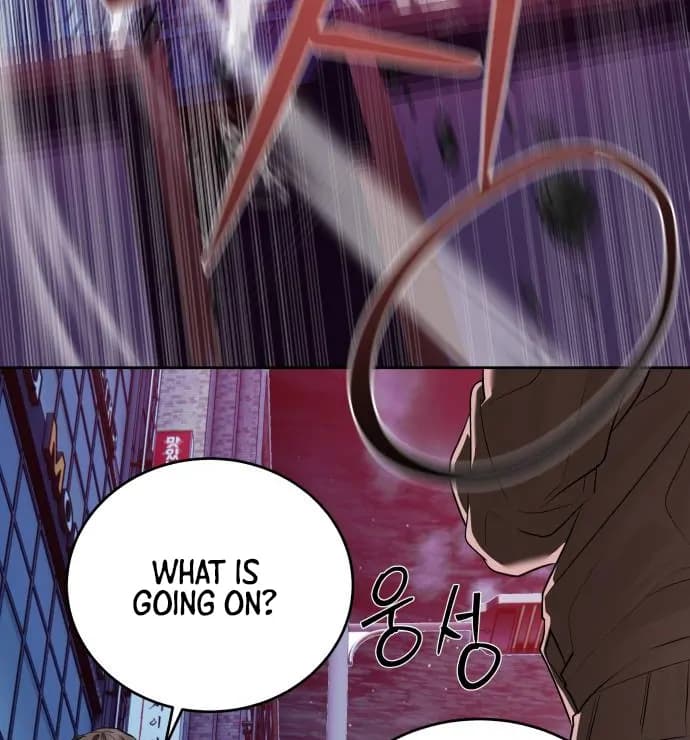 Page https://readmanhwaverse.com/images/special-civil-servant/chapter-41/ch_41_94.webp