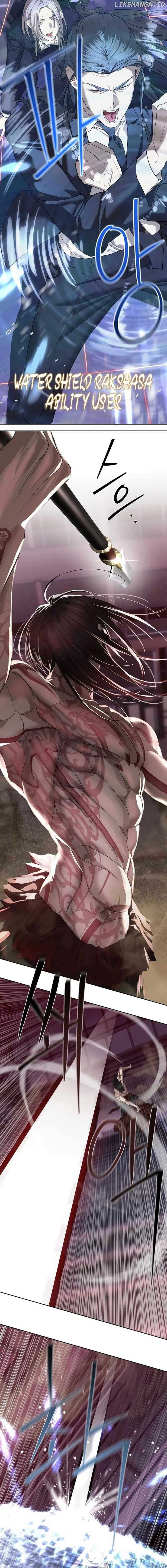 Page https://readmanhwaverse.com/images/special-civil-servant/chapter-42/ch_42_11.jpg
