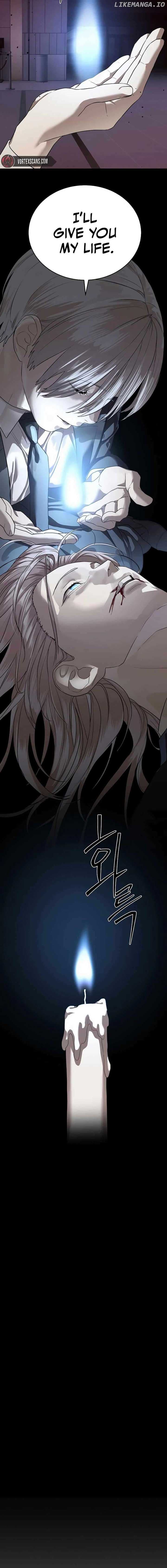 Page https://readmanhwaverse.com/images/special-civil-servant/chapter-42/ch_42_17.jpg