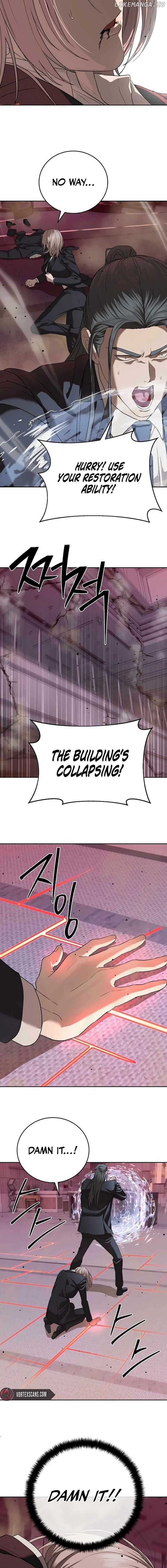 Page https://readmanhwaverse.com/images/special-civil-servant/chapter-42/ch_42_19.jpg