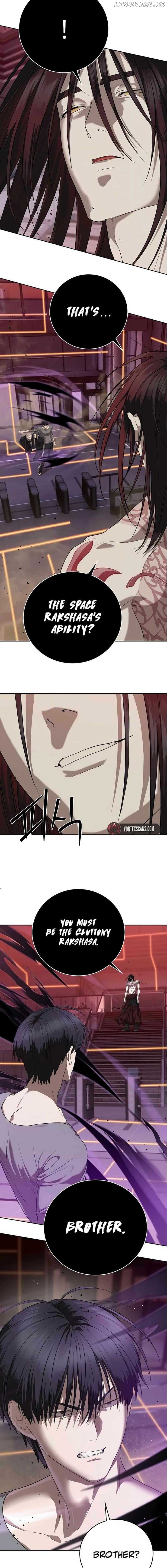 Page https://readmanhwaverse.com/images/special-civil-servant/chapter-42/ch_42_23.jpg