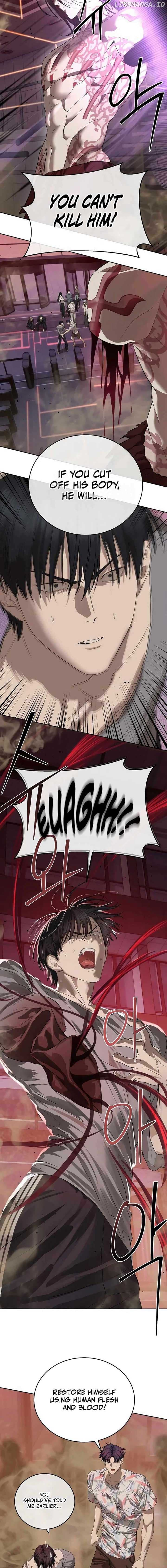 Page https://readmanhwaverse.com/images/special-civil-servant/chapter-42/ch_42_25.jpg