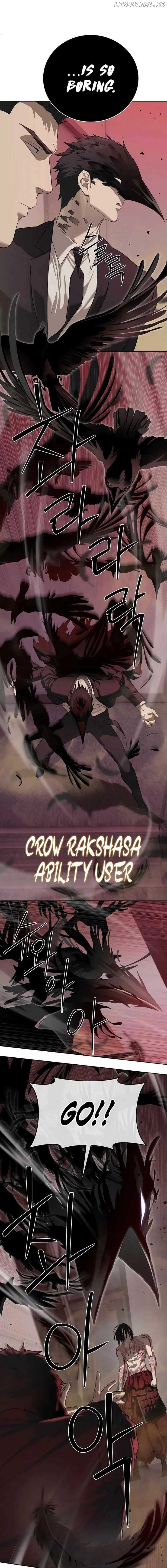 Page https://readmanhwaverse.com/images/special-civil-servant/chapter-42/ch_42_3.jpg