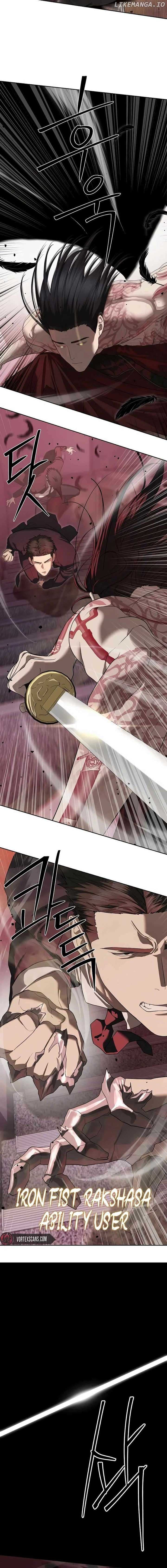 Page https://readmanhwaverse.com/images/special-civil-servant/chapter-42/ch_42_4.jpg