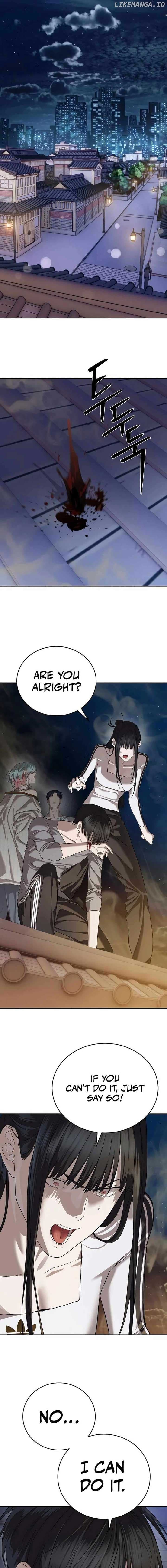 Page https://readmanhwaverse.com/images/special-civil-servant/chapter-42/ch_42_7.jpg