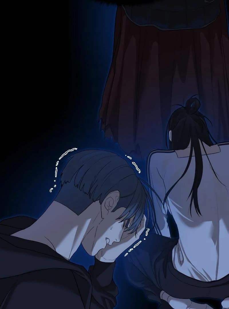 Page https://readmanhwaverse.com/images/special-civil-servant/chapter-43/ch_43_110.webp