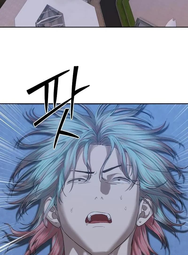 Page https://readmanhwaverse.com/images/special-civil-servant/chapter-43/ch_43_113.webp