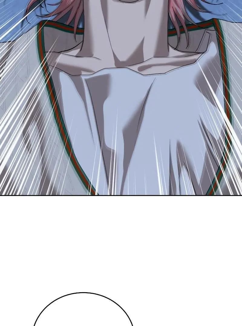 Page https://readmanhwaverse.com/images/special-civil-servant/chapter-43/ch_43_114.webp