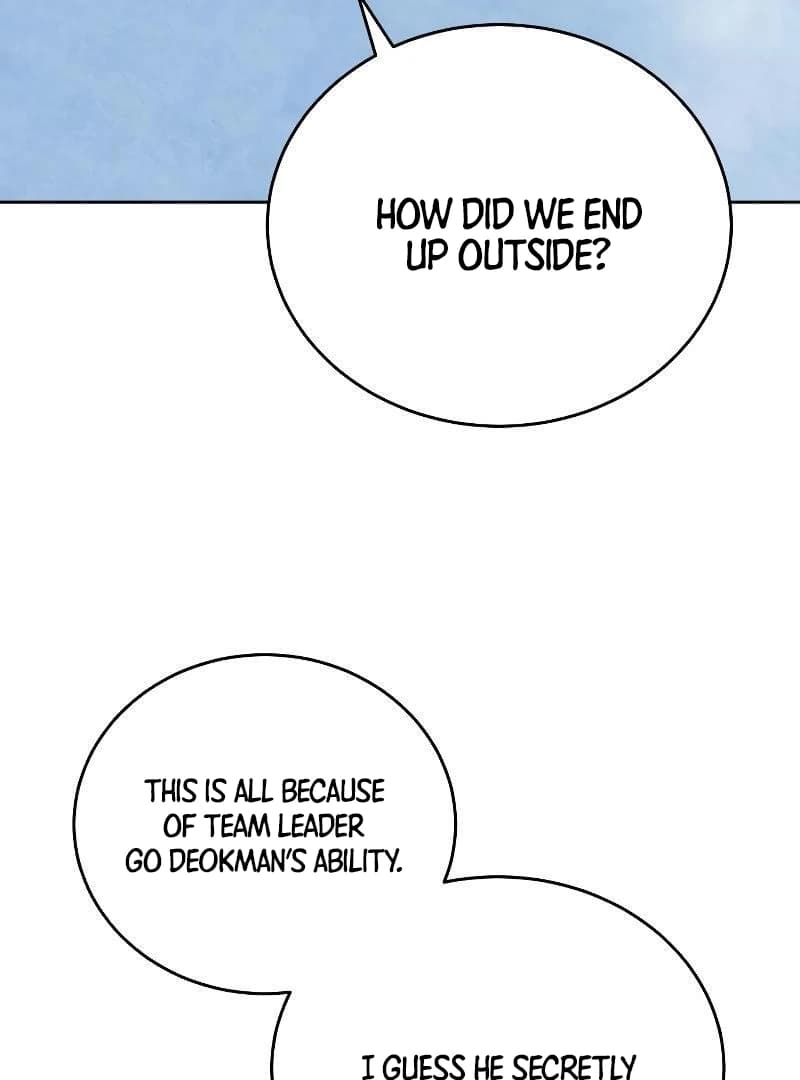 Page https://readmanhwaverse.com/images/special-civil-servant/chapter-43/ch_43_116.webp