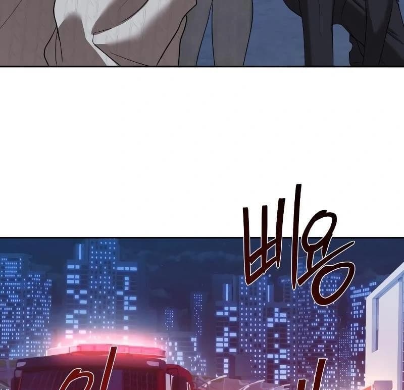 Page https://readmanhwaverse.com/images/special-civil-servant/chapter-43/ch_43_118.webp