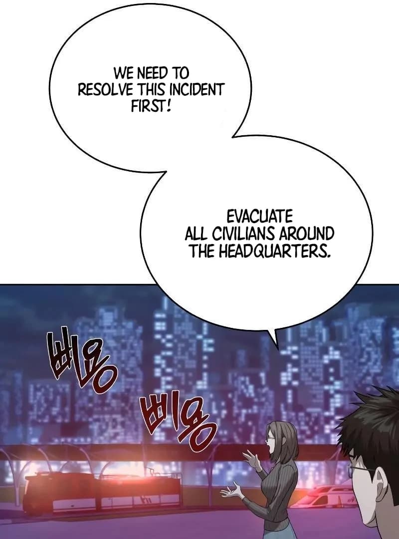 Page https://readmanhwaverse.com/images/special-civil-servant/chapter-43/ch_43_120.webp