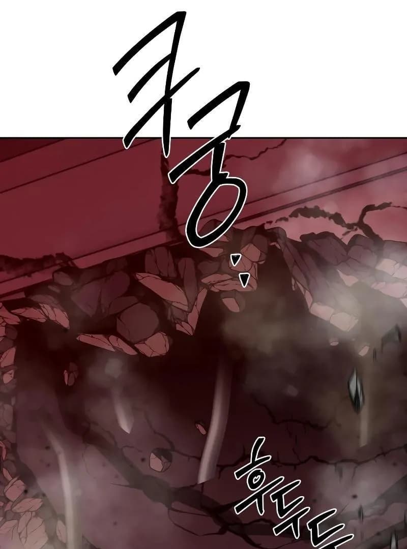 Page https://readmanhwaverse.com/images/special-civil-servant/chapter-43/ch_43_145.webp