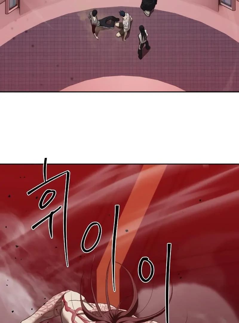 Page https://readmanhwaverse.com/images/special-civil-servant/chapter-43/ch_43_148.webp