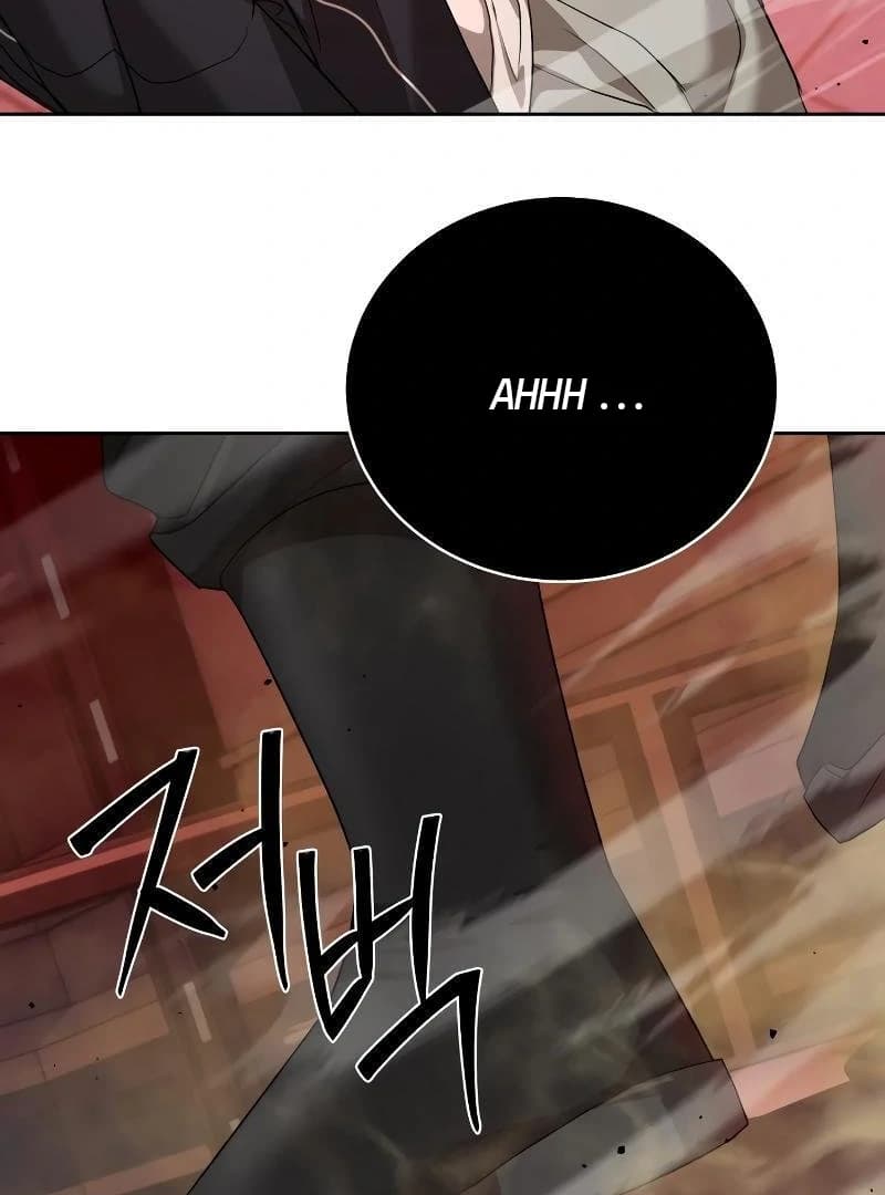 Page https://readmanhwaverse.com/images/special-civil-servant/chapter-43/ch_43_152.webp