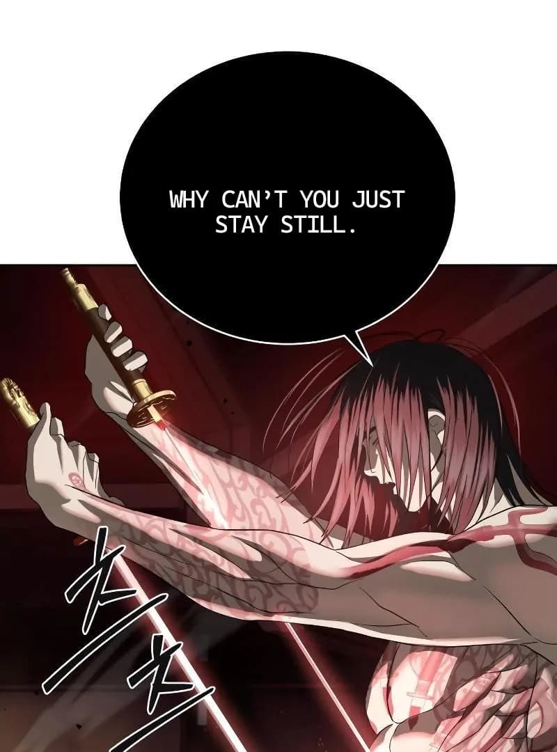 Page https://readmanhwaverse.com/images/special-civil-servant/chapter-43/ch_43_159.webp