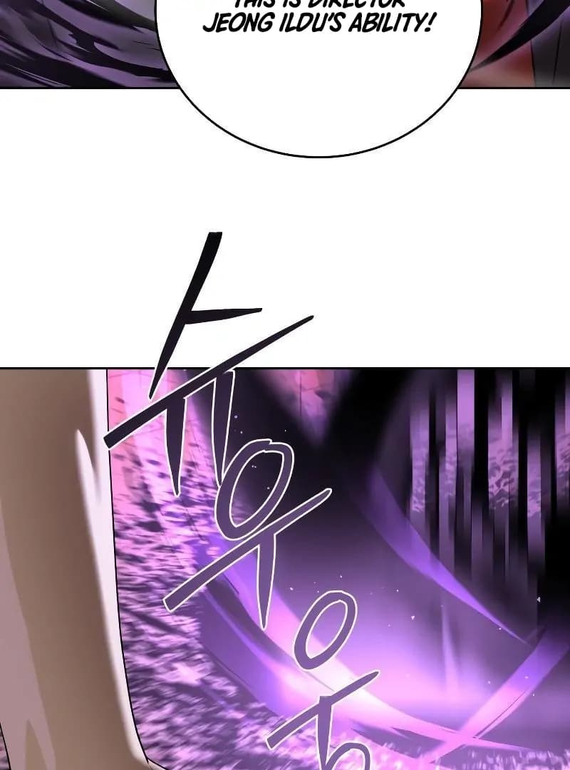 Page https://readmanhwaverse.com/images/special-civil-servant/chapter-43/ch_43_175.webp