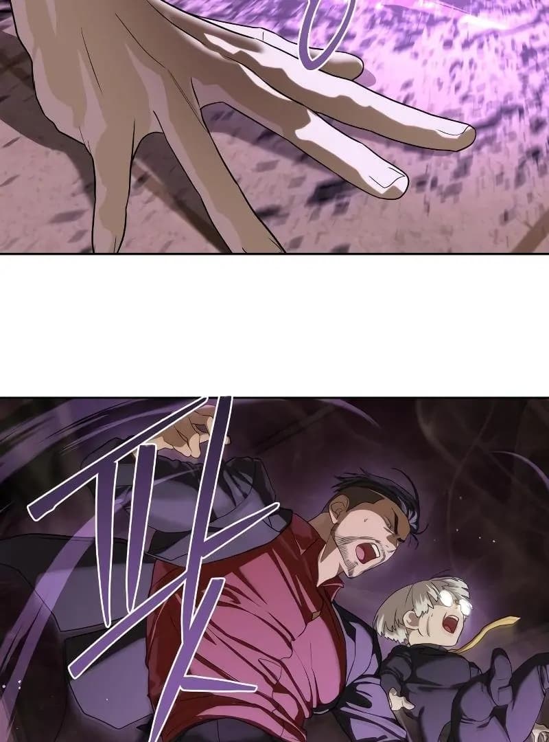 Page https://readmanhwaverse.com/images/special-civil-servant/chapter-43/ch_43_176.webp