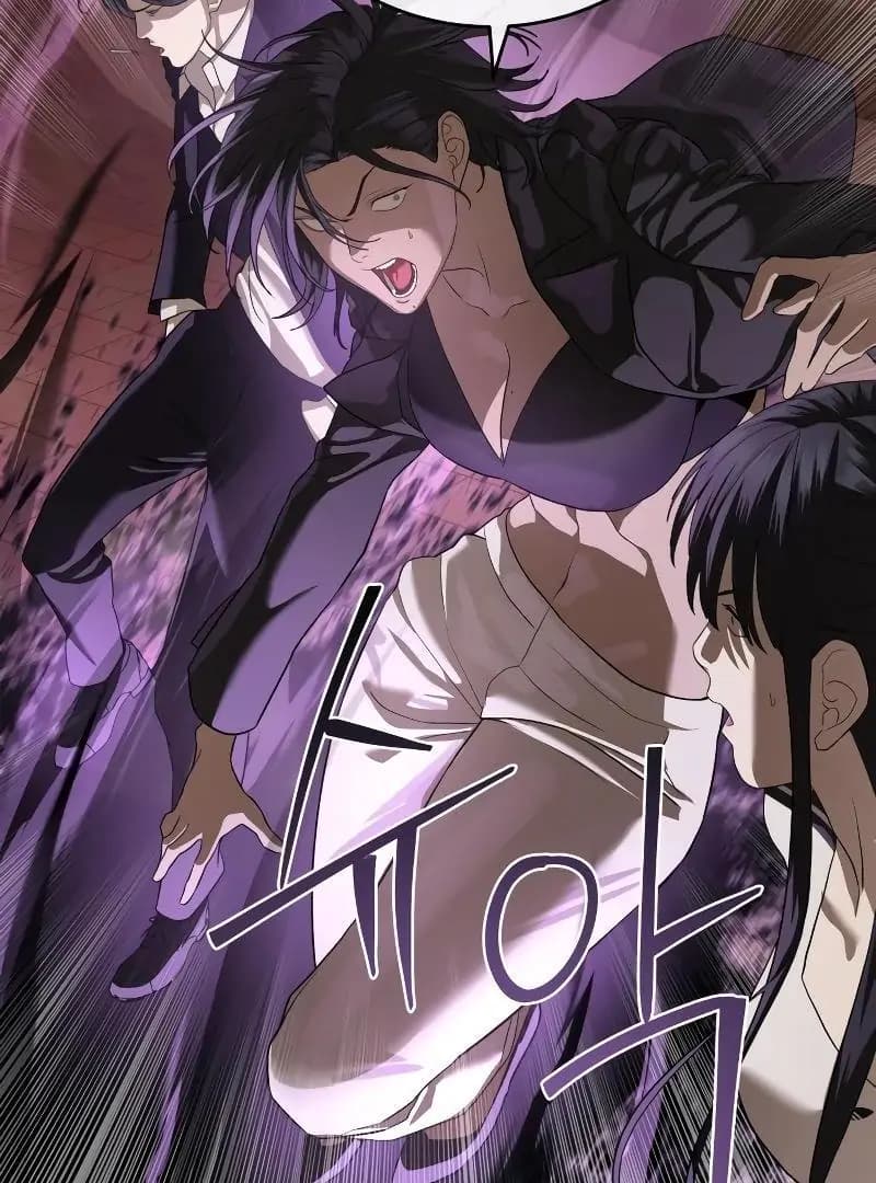 Page https://readmanhwaverse.com/images/special-civil-servant/chapter-43/ch_43_178.webp