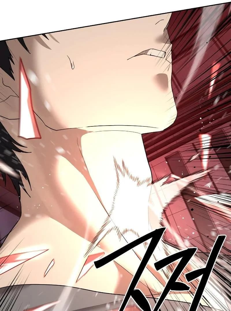 Page https://readmanhwaverse.com/images/special-civil-servant/chapter-43/ch_43_22.webp