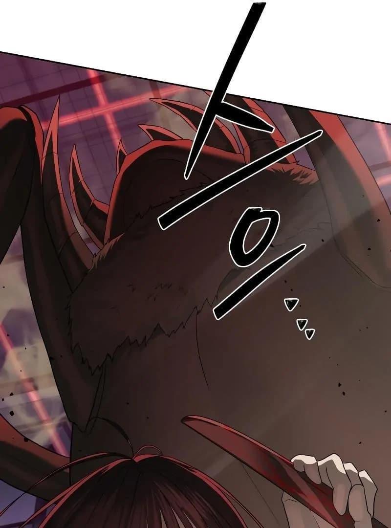 Page https://readmanhwaverse.com/images/special-civil-servant/chapter-43/ch_43_33.webp